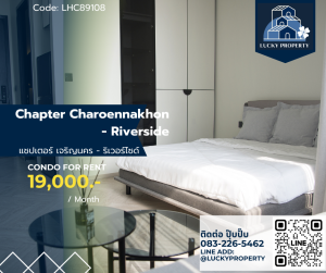 ให้เช่าคอนโดวงเวียนใหญ่ เจริญนคร : For Rent 🏙️Chapter Charoennakhon - Riverside🛌 1 bed 26 sq.m Fully furnished🚝 Near BTS กรุงธนบุรี