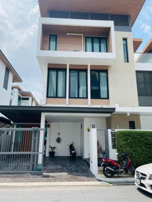 ขายบ้านพัฒนาการ ศรีนครินทร์ : The Ava residence ขาย