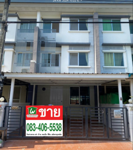 For SaleTownhouseSamut Prakan,Samrong : 3-storey townhouse, area 29 square wah, Town Plus Theparak, newly renovated, with tenants