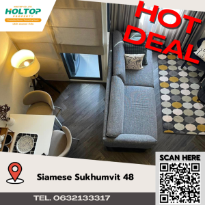 For RentCondoOnnut, Udomsuk : #A340 For rent Siamese Sukhumvit 48