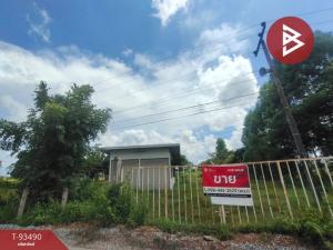 For SaleLandSakon Nakhon : Land for sale with buildings, area 1 ngan 72.8 square wa, Hang Hong, Sakon Nakhon