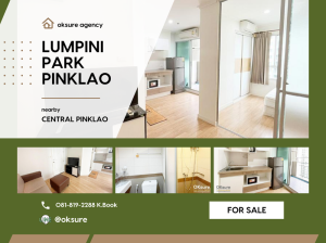 For SaleCondoPinklao, Charansanitwong : 💎 Condo for sale lumpini park pinklao