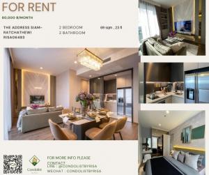 For RentCondoRatchathewi,Phayathai : Risa06483 Condo for rent, The Address Siam Ratchathewi, 69 sq m, 29th floor, 2 bedrooms, 2 bathrooms, only 80,000 baht