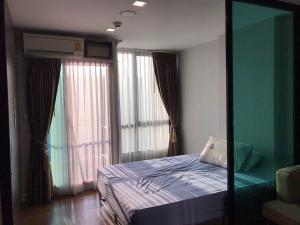 For RentCondoNawamin, Ramindra : For rent, Condo Esta Bliss near Minburi intersection