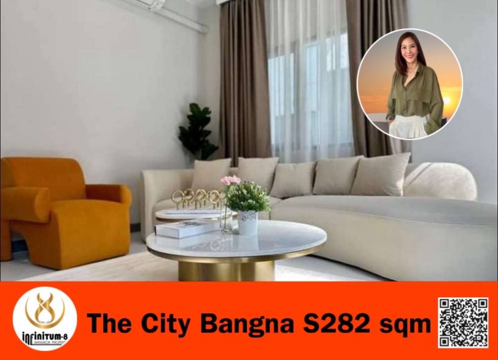 ให้เช่าบ้านบางนา แบริ่ง ลาซาล : #ให้เช่า /ขาย The City Bangna (โครงการใหม่) บ้านสวยน่าอยู่ เงียบสงบ