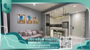 ให้เช่าคอนโดพระราม 3 สาธุประดิษฐ์ : For rent Canapaya Residences ตกแต่งสวย ห้องกว้าง เฟอร์ครบ  วิวเมืองกับแม่น้ำเจ้าพระยา LH-RW005087