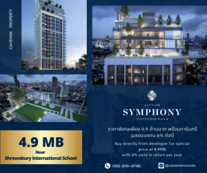 ขายคอนโดสาทร นราธิวาส : Riverside Elegance: Premium Condo for Sale at Altitude Symphony @Chareonkrung 4.99MB.!