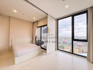 ให้เช่าคอนโดเกษตรศาสตร์ รัชโยธิน : *** (1 Bedroom Plus) ให้เช่าคอนโด : แมสซารีน รัชโยธิน (Mazarine Ratchayothin)***