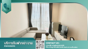 ให้เช่าคอนโดสุขุมวิท อโศก ทองหล่อ : For rent Noble BE33 3ห้องนอน 3ห้องน้ำ เฟอร์นิเจอร์เครื่องใช้ไฟฟ้าครบ วิวเมือง LH-RW005093