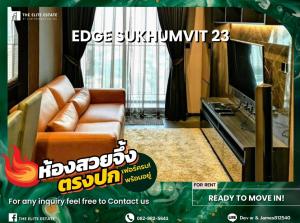 For RentCondoSukhumvit, Asoke, Thonglor : 🐲🎇Nice room for rent 🐲🎇 EDGE SUKHUMVIT 23