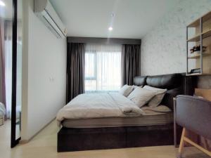 For RentCondoRama9, Petchburi, RCA : !! Beautiful room for rent, Life Asoke, near MRT Phetchaburi