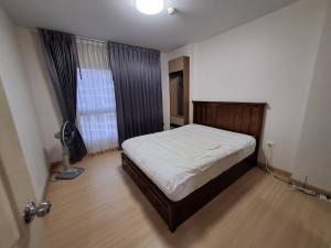 For RentCondoRama9, Petchburi, RCA : For rent