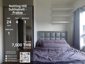 ให้เช่าคอนโดสมุทรปราการ สำโรง : SJ6KD0 ให้เช่าคอนโด Notting Hill Sukhumvit - Praksa 24 ตร.ม. ชั้น 4 line id : @livinglegacy โทร : 088-651-2193