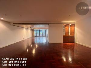 ขายคอนโดนานา : Kallista Mansion Sukhumvit 11 for SALE 3 Bed 3.5 Bath 1 Maid Room 315sqm, 32.00 MB ONLY (Price Negotiable)