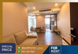 ให้เช่าคอนโดสยาม จุฬา สามย่าน : 📣 For rent :The room Rama 4 / 45 ตร.ม .ชั้นสูง เเต่งพร้อมเข้าอยู่ 📞Line:@pukkhome (with@)