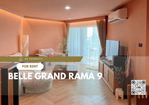 For RentCondoRama9, Petchburi, RCA : For rent 🔺 Belle Grand Rama 9 🔺 2 bedrooms, complete furniture and electrical appliances, near MRT Rama 9.