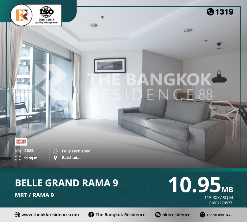 For SaleCondoRama9, Petchburi, RCA : Belle Grand Rama 9, large condo, great value, near MRT Rama 9