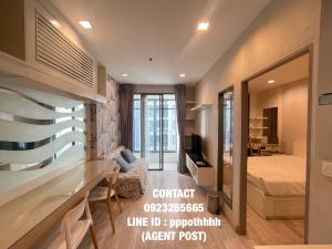 For SaleCondoOnnut, Udomsuk : 🔥IDEO MOBI SUKHUMVIT FOR SALE, selling at a loss!! 1 bedroom, investors must not miss, very good yield🔥 Buy and rent immediately 15,000, there are customers to choose from.