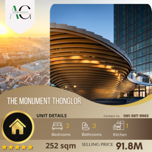 ขายคอนโดสุขุมวิท อโศก ทองหล่อ : *High floor* The Monument Thonglor | 3 Bed 252sqm | 0615679963