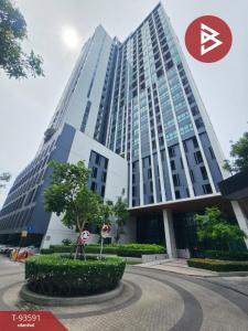 For SaleCondoRattanathibet, Sanambinna : Condo for sale: Knightsbridge Tiwanon, Talat Khwan, Nonthaburi