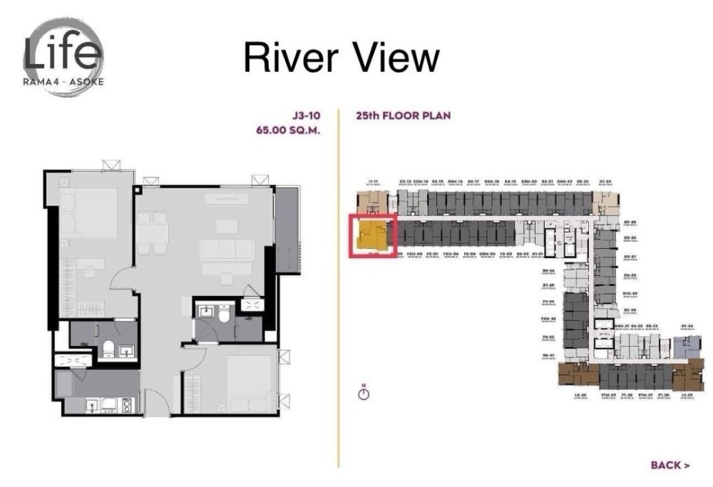 Sale DownCondoKhlongtoei, Kluaynamthai : Life Rama 4 - 2 bedrooms, 2 bathrooms, corner room, make an appointment to view 092-545-6151 (Tim)