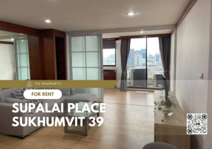 For RentCondoSukhumvit, Asoke, Thonglor : For rent 📌 Supalai Place Sukhumvit 39 📌 Fully furnished and electrical appliances, near BTS Phrom Phong.