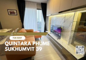 For RentCondoSukhumvit, Asoke, Thonglor : For rent 📍 Quintara Phume Sukhumvit 39 📍 2 bedrooms, complete furniture and electrical appliances, near BTS Phrom Phong.