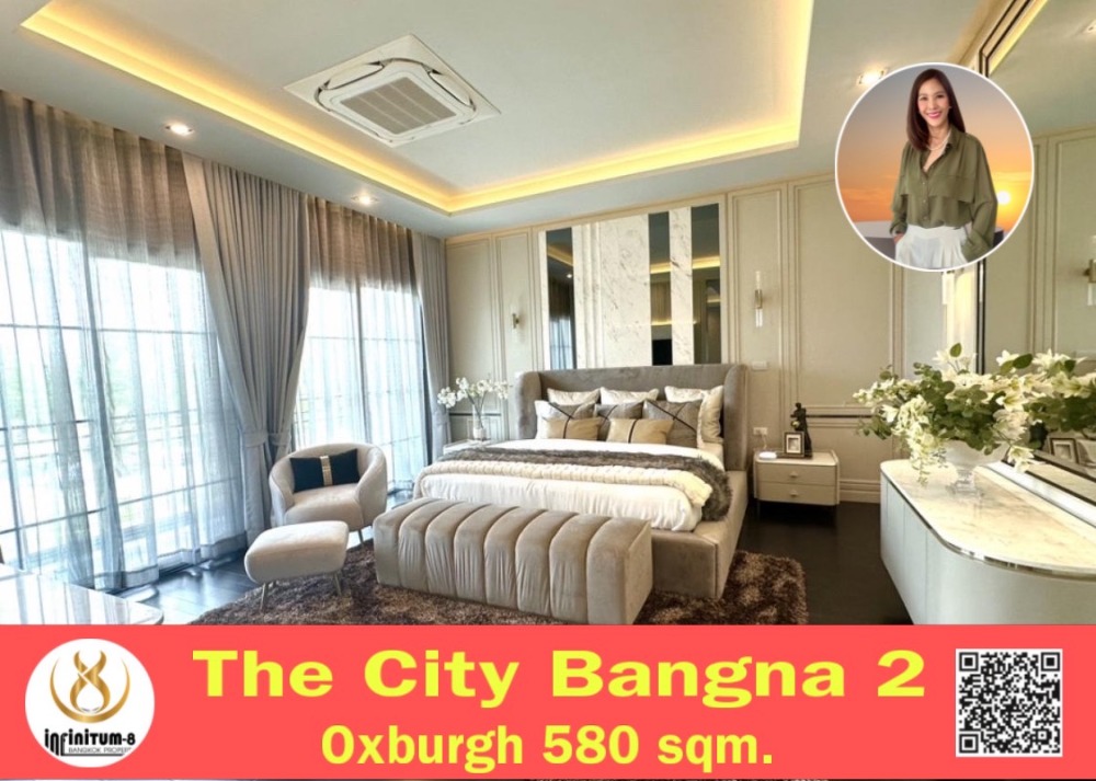 For SaleHouseBangna, Bearing, Lasalle : #House for sale The City Bangna 2, new project, beautiful house, good location, convenient transportation, near Mega Bangna