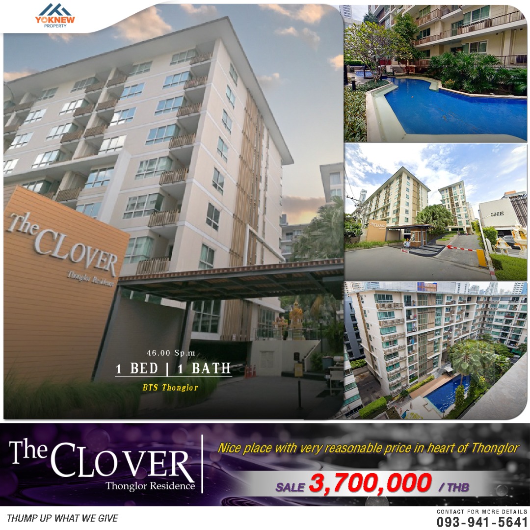 For SaleCondoSukhumvit, Asoke, Thonglor : Ready to sell💎 The Clover Thonglor, 1 large bedroom, 45 sq.m., in the heart of Thonglor, double the price! 💥 Hurry up and grab this opportunity!