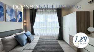 For SaleCondoPhuket : For sale dcondo kathu patong, outside view, 6th floor, fully furnished, entire room renovated