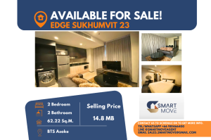 ขายคอนโดสุขุมวิท อโศก ทองหล่อ : Code C20221207488....Edge Sukhumvit 23 สำหรับขาย, 2 ห้องนอน, 2 ห้องน้ำ, ชั้นสูง, แต่งครบ, ราคาพิเศษ!!