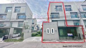 For SaleTownhouseChaengwatana, Muangthong : Townhouse for sale, corner unit, 3.5 floors, with space on the side, good location, Patio Chaengwattana project, next to Muang Thong Thani