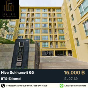 For RentCondoOnnut, Udomsuk : 💥 Cheap rental, Condo Hive Sukhumvit 65, ready to move in 💯 Convenient transportation, near BTS-Ekkamai 🚄