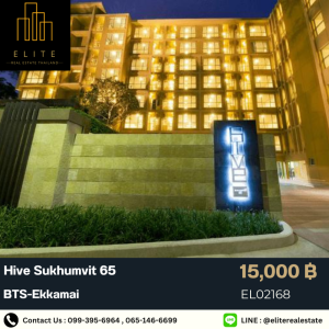 For RentCondoOnnut, Udomsuk : 💥 Cheap rental, Condo Hive Sukhumvit 65, fully furnished, ready to move in 💯 Convenient transportation, near BTS-Ekkamai 🚄