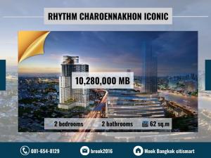 Sale DownCondoWongwianyai, Charoennakor : 𝐑𝐇𝐘𝐓𝐇𝐌 Charoen Nakhon Iconic