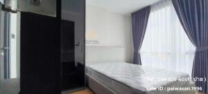 For RentCondoPinklao, Charansanitwong : Condo for rent: Arun Condominium