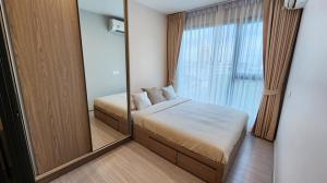 For RentCondoOnnut, Udomsuk : Condo for rent: The Privacy S101, cheap for rent: The Privacy S101