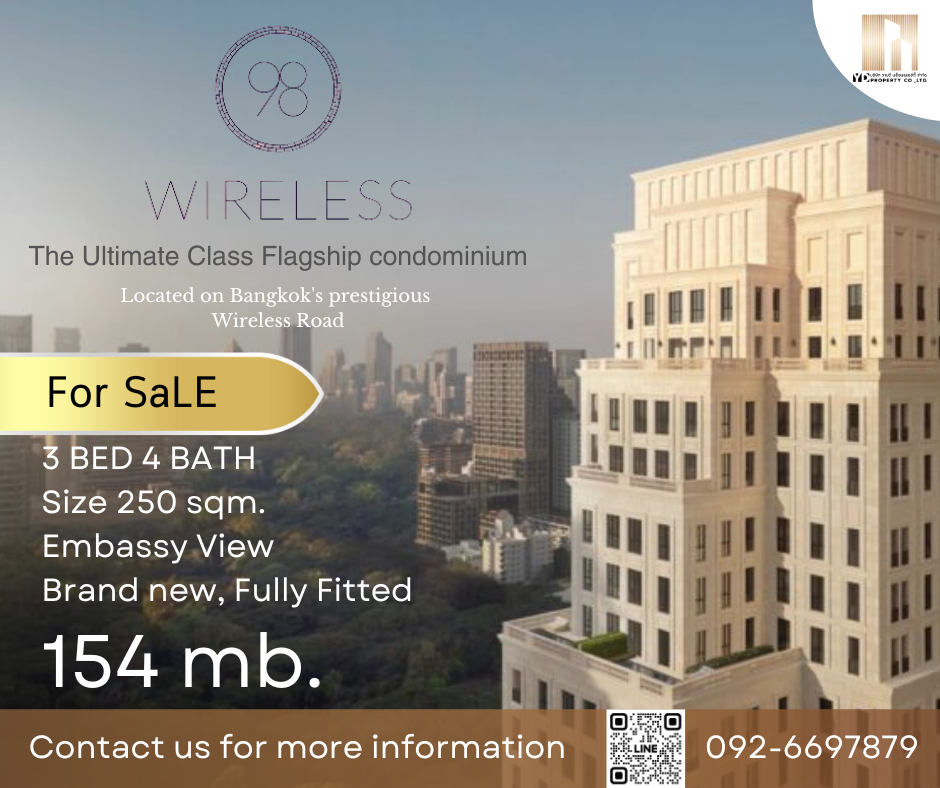 ขายคอนโดวิทยุ ชิดลม หลังสวน : Sell Best Price :  PENTHOUSES 3 BED 4 BATH 250 Sqm High Floor I 98 WiRELESS  - 154.x MB.