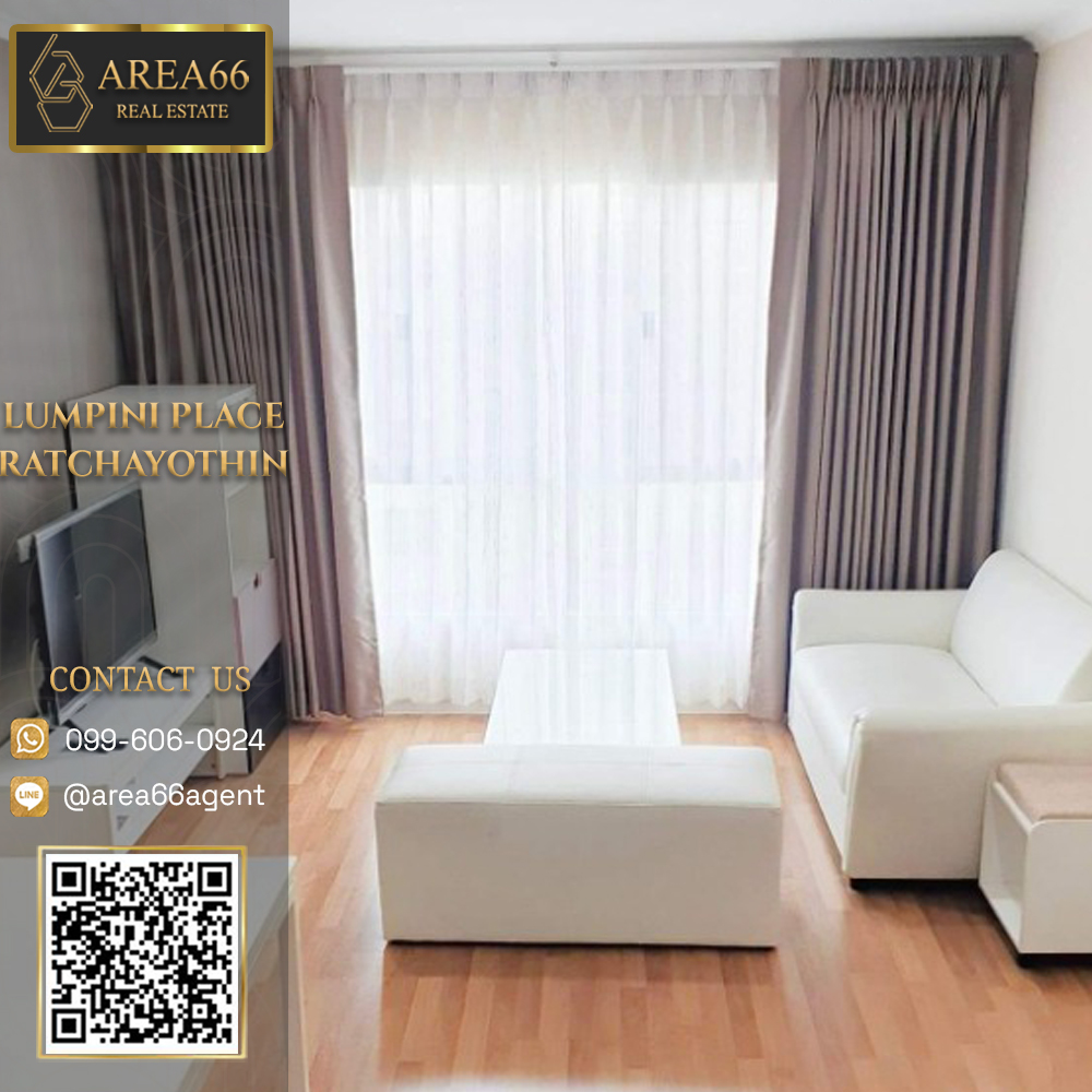 For SaleCondoKasetsart, Ratchayothin : 🔥For sale!! Lumpini Place Ratchayothin Condo