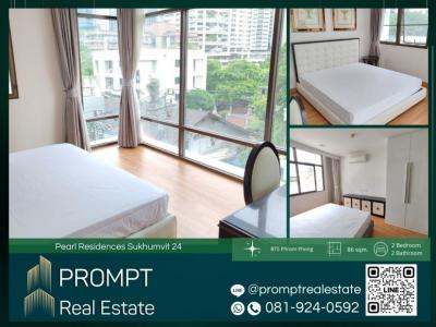 For RentCondoSukhumvit, Asoke, Thonglor : OP01575 - Pearl Residences Sukhumvit 24 - BTS Phrom Phong / Emquatier / Emporium