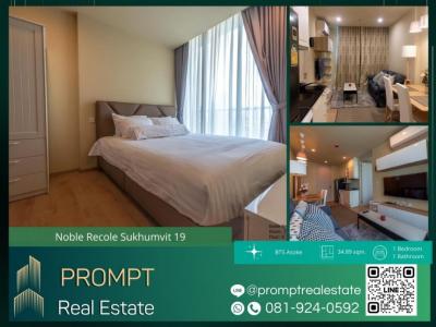 For RentCondoSukhumvit, Asoke, Thonglor : MN04433 - Noble Recole Sukhumvit 19 - BTS Asoke / MRT Terminal 21