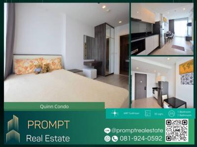 For RentCondoRatchadapisek, Huaikwang, Suttisan : QR03871 - Quinn Condo : Quinn Condominium - MRT Sutthisan