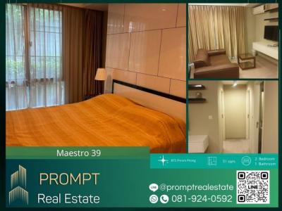 For RentCondoSukhumvit, Asoke, Thonglor : MN04432 - Maestro 39 - 51 sqm - BTS Phrom Phong