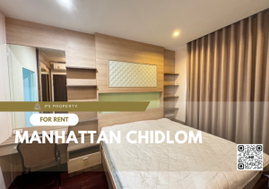 For RentCondoWitthayu, Chidlom, Langsuan, Ploenchit : For rent 📍 Manhattan Chidlom 📍 near BTS Chidlom, complete furniture and electrical appliances.