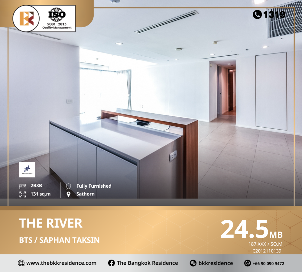 ขายคอนโดวงเวียนใหญ่ เจริญนคร : The River ราคาดีเกินคุ้ม ติดริมแม่น้ำเจ้าพระยาที่ให้สัมผัสทัศนียภาพ ริมแม่น้ำที่สวยงามที่สุดทั้งโครงการ เดินทางสะดวก ใกล้ BTS สะพานตากสิน