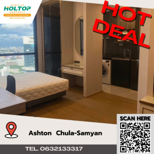 ให้เช่าคอนโดสยาม จุฬา สามย่าน : #A345 For rent Ashton Chula-Silom