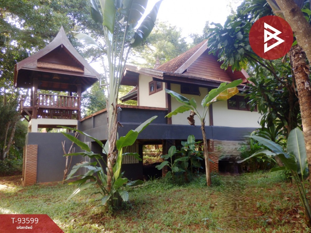 For SaleHouseTrat : Single-storey detached house for sale, area 1 ngan, Koh Kood, Trat