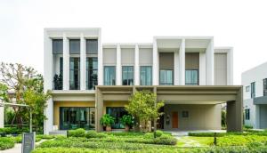 ขายบ้าน : Luxury House For Sale บ้านหรู2ชั้น บางกอก บูเลอวาร์ด ซิกเนเจอร์ เวสต์เกต ถ.กาญจนาภิเษก ตำบลบางบัวทอง อำเภอบางบัวทอง นนทบุรี 11110