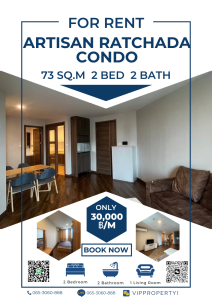 For RentCondoRatchadapisek, Huaikwang, Suttisan : 🧧🧧Don’t miss a chance to rent the Artisan Ratchada Condo/