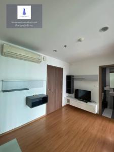 For RentCondoOnnut, Udomsuk : For rent at The Base Sukhumvit 77 Negotiable at @condo600 (with @ too)